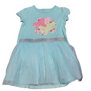 Matching teal skirt set